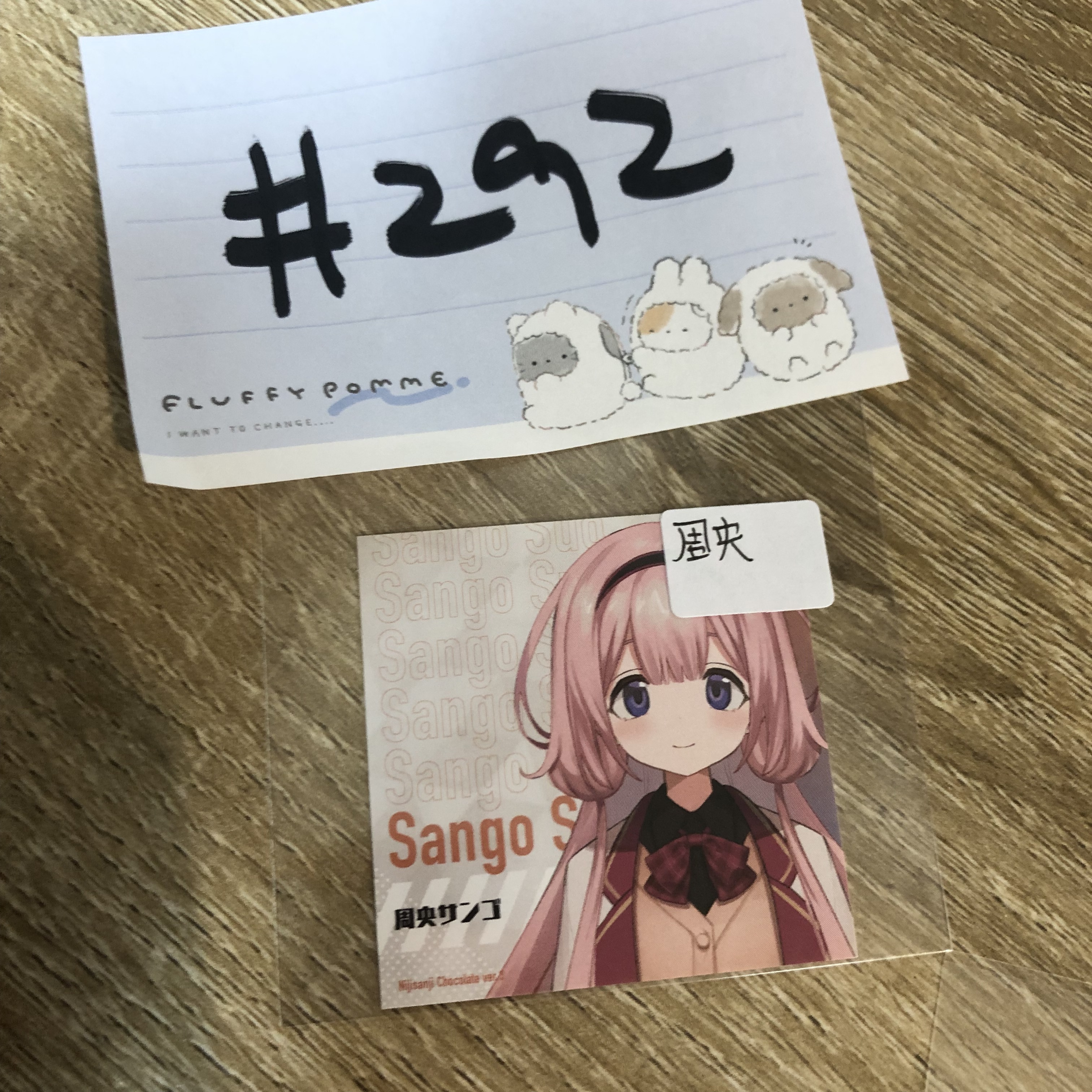 彩虹社 周央 貼紙#292