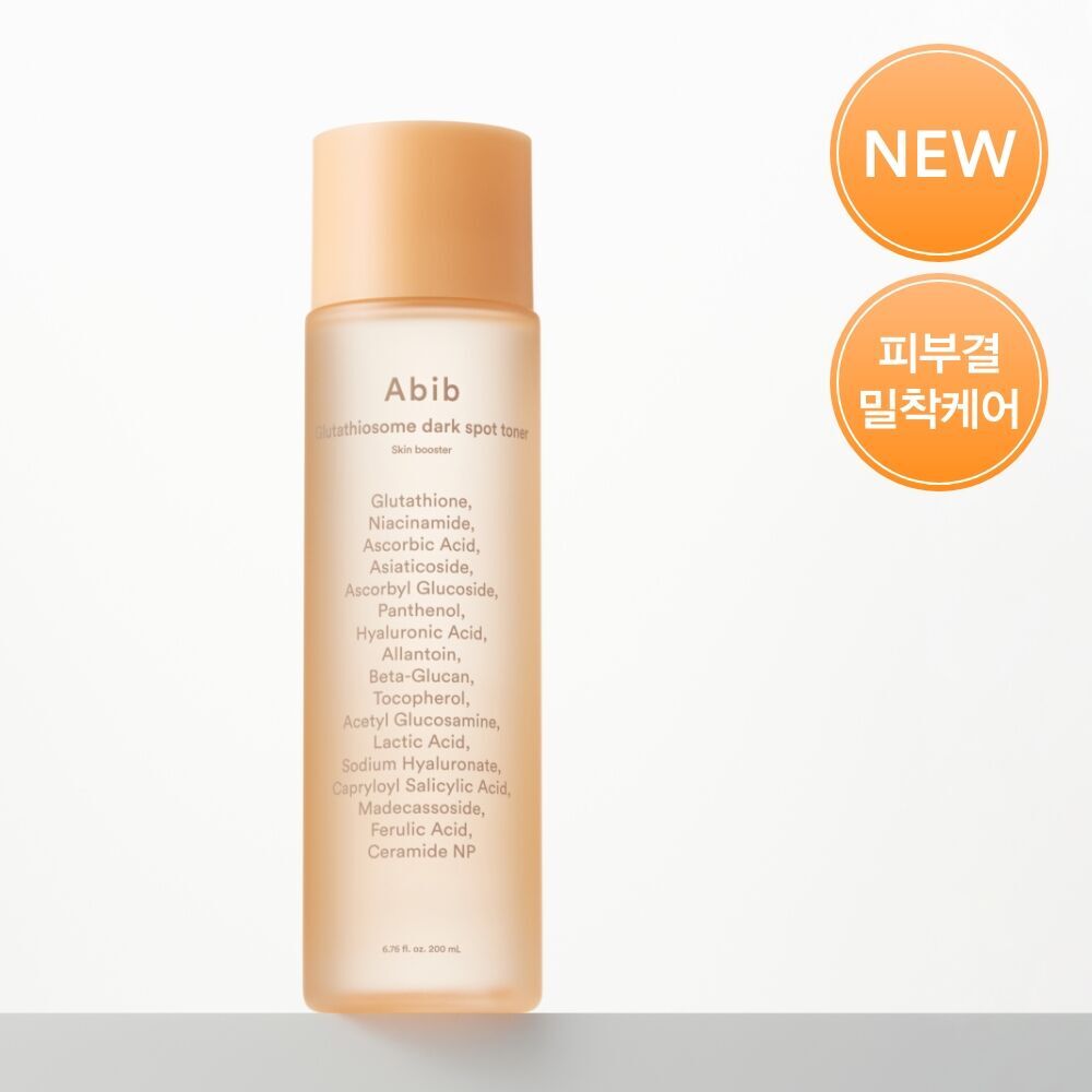 [ Abib ] Glutathiosome Dark Spot Toner 200ml