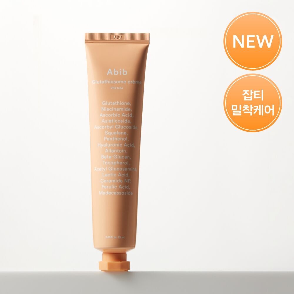 [ Abib ] Glutathiosome Crème 75ml