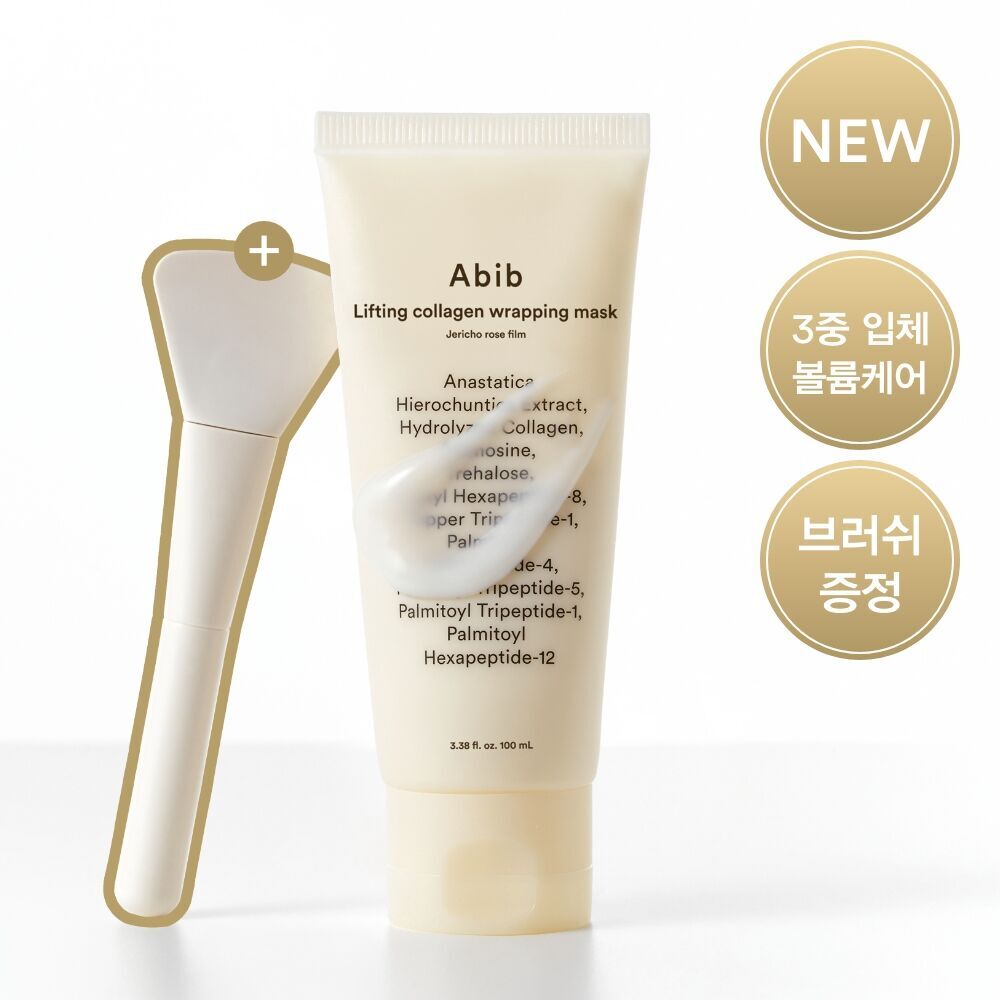 [ Abib ] Lifting Collagen Wrapping Mask Jericho Rose Film 100ml