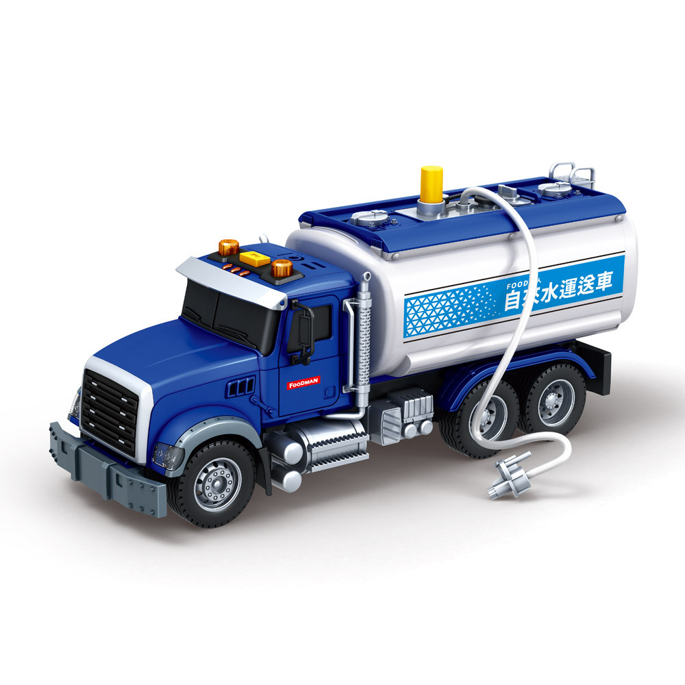 FOOD超人擬真聲光自來水運送車