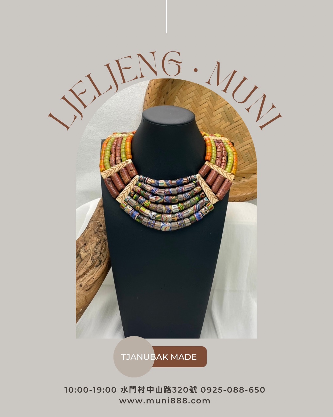 W-No.45傳統花珠複串短鍊41cm