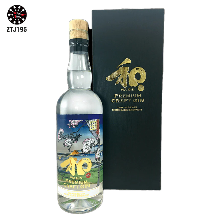 明利 和GIN琴酒 (黑色盒)