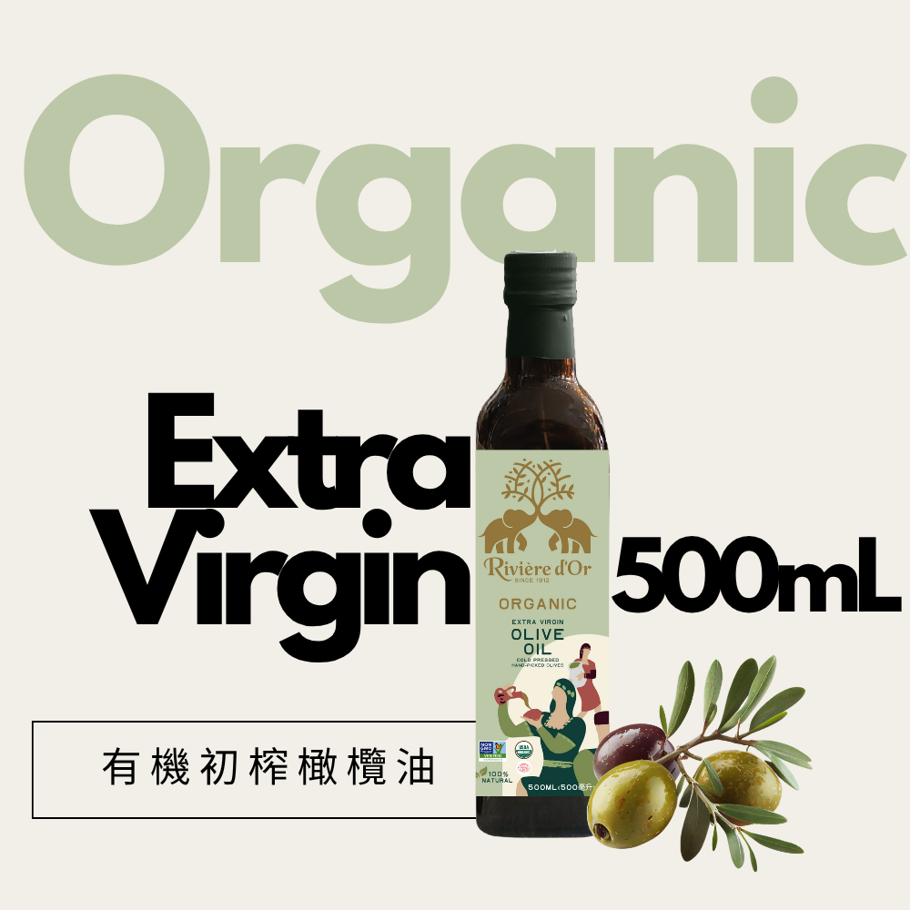 Riviere d'Or 有機特級初榨橄欖油 500ml (143804)