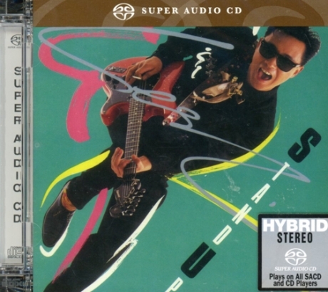 張國榮 Leslie Cheung - STAND UP ( SACD )