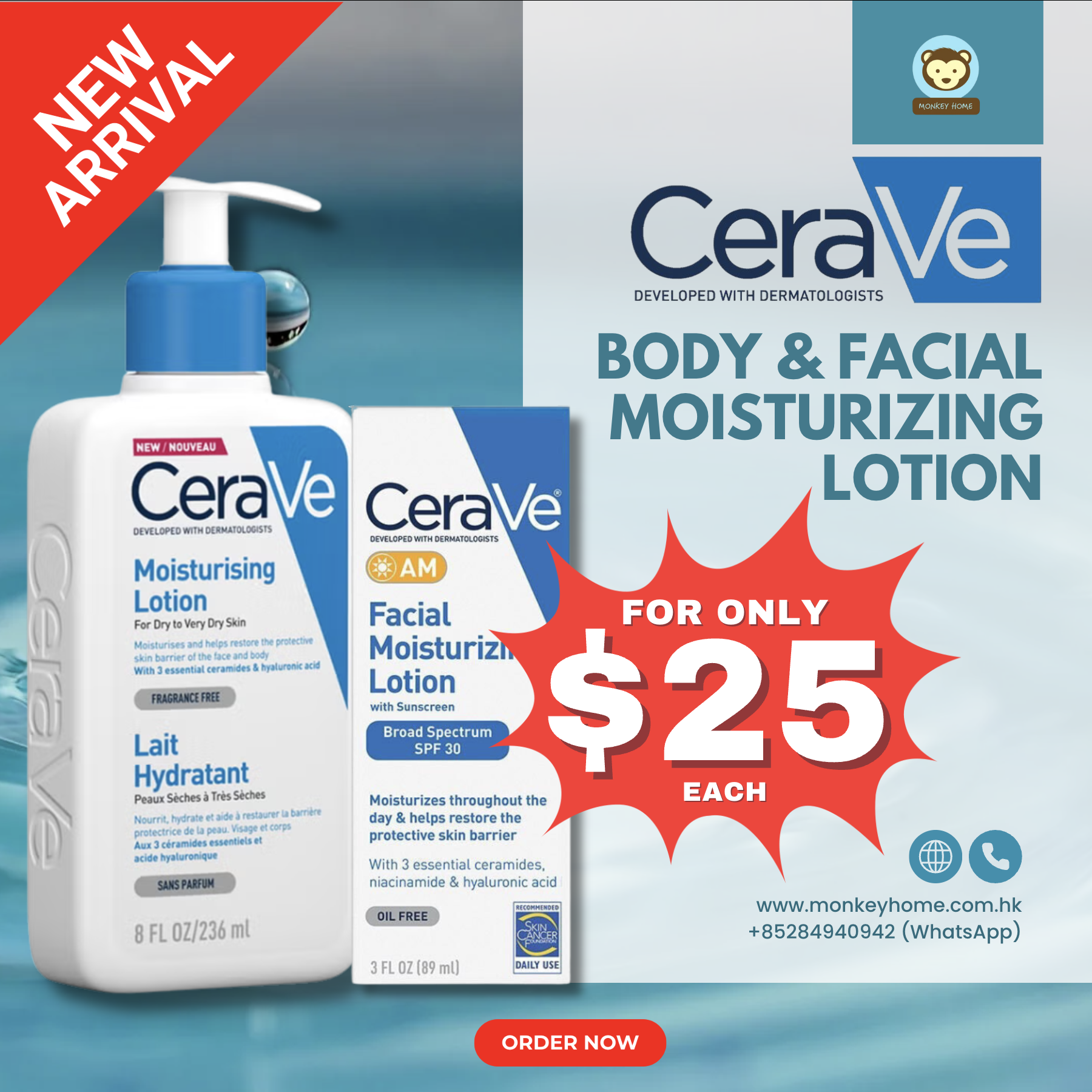 CERAVE Moisturizing Lotion