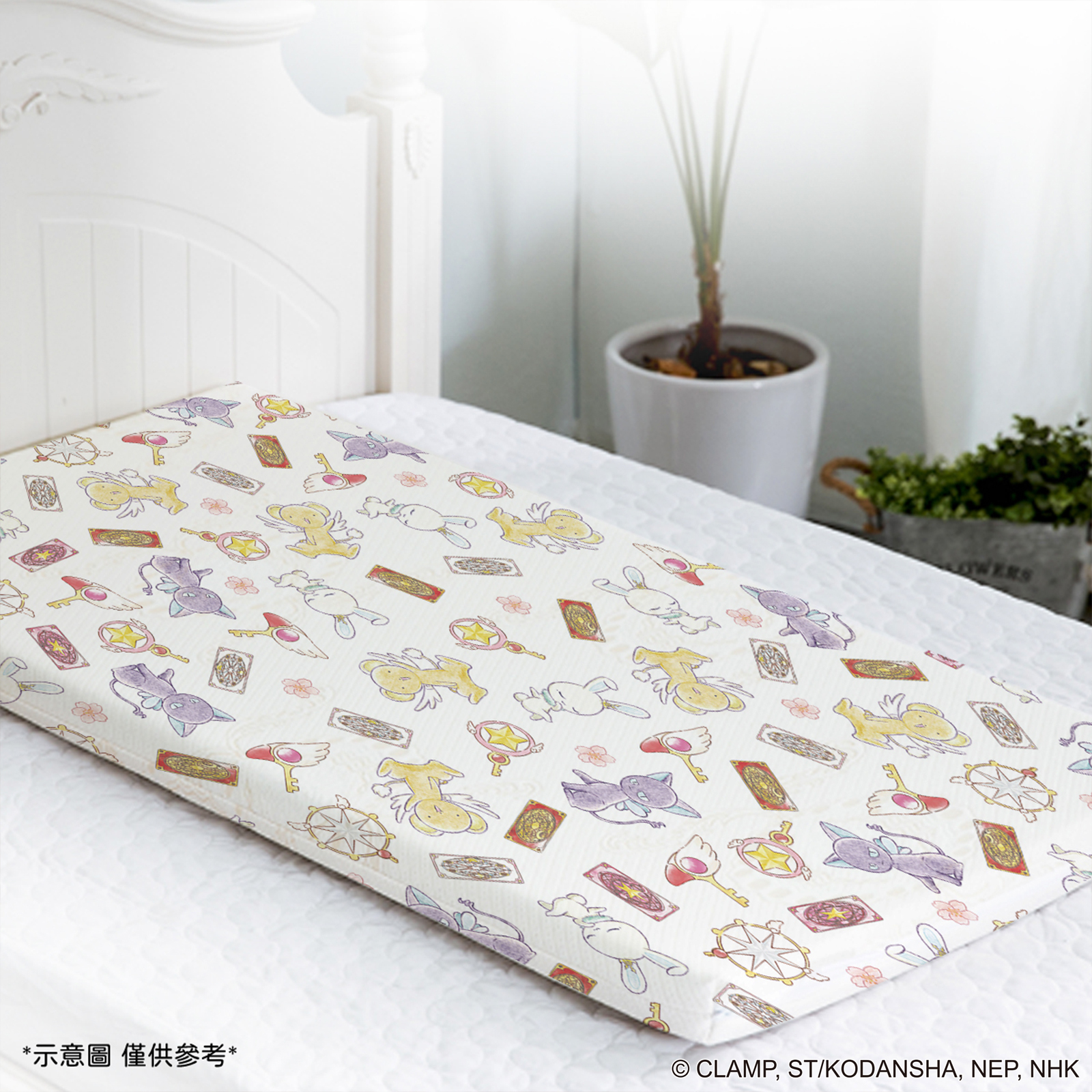 庫洛魔法使-床包組(含枕套)