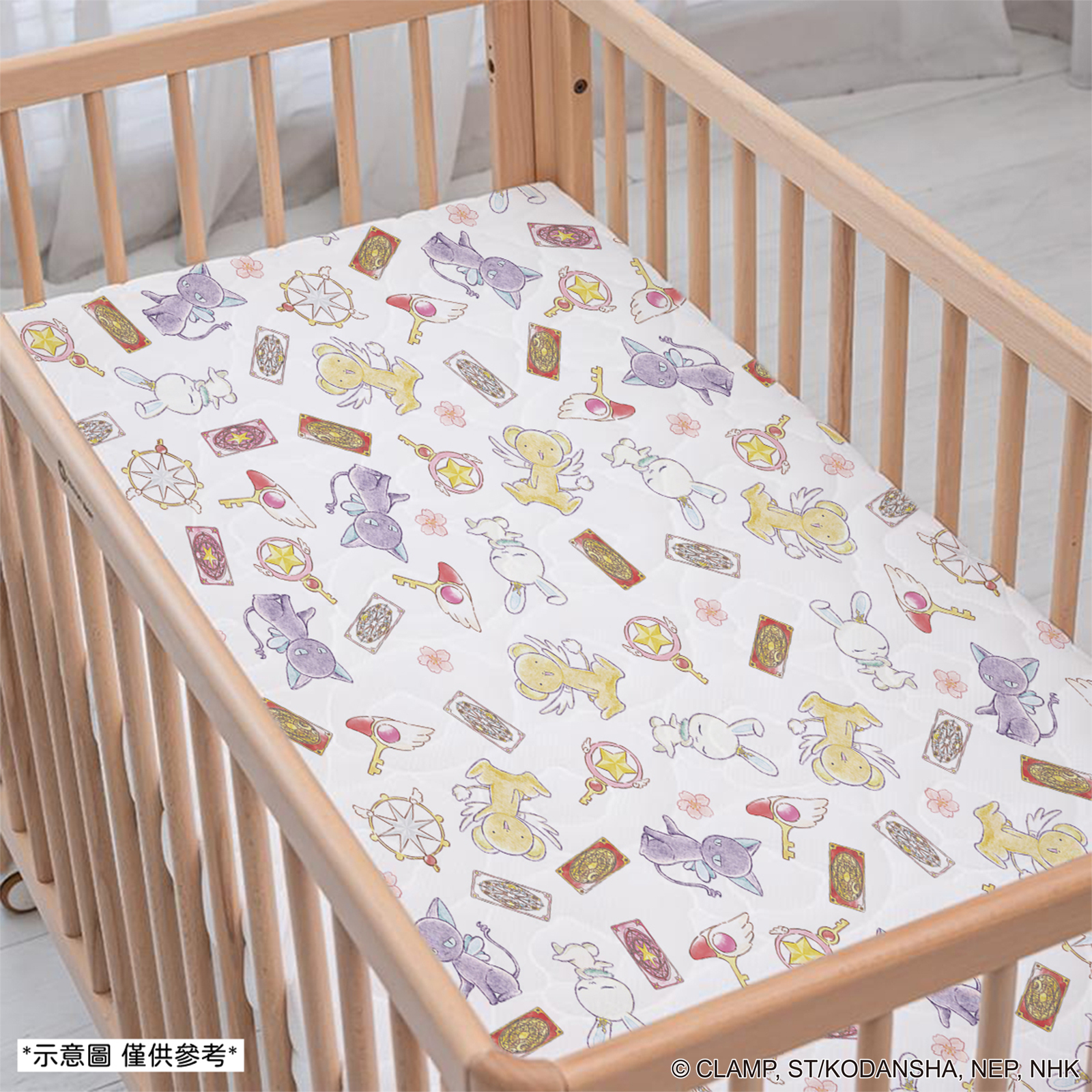 庫洛魔法使-床包組(含枕套)