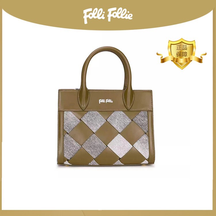 Folli Follie 时尚菱格编织手拎包