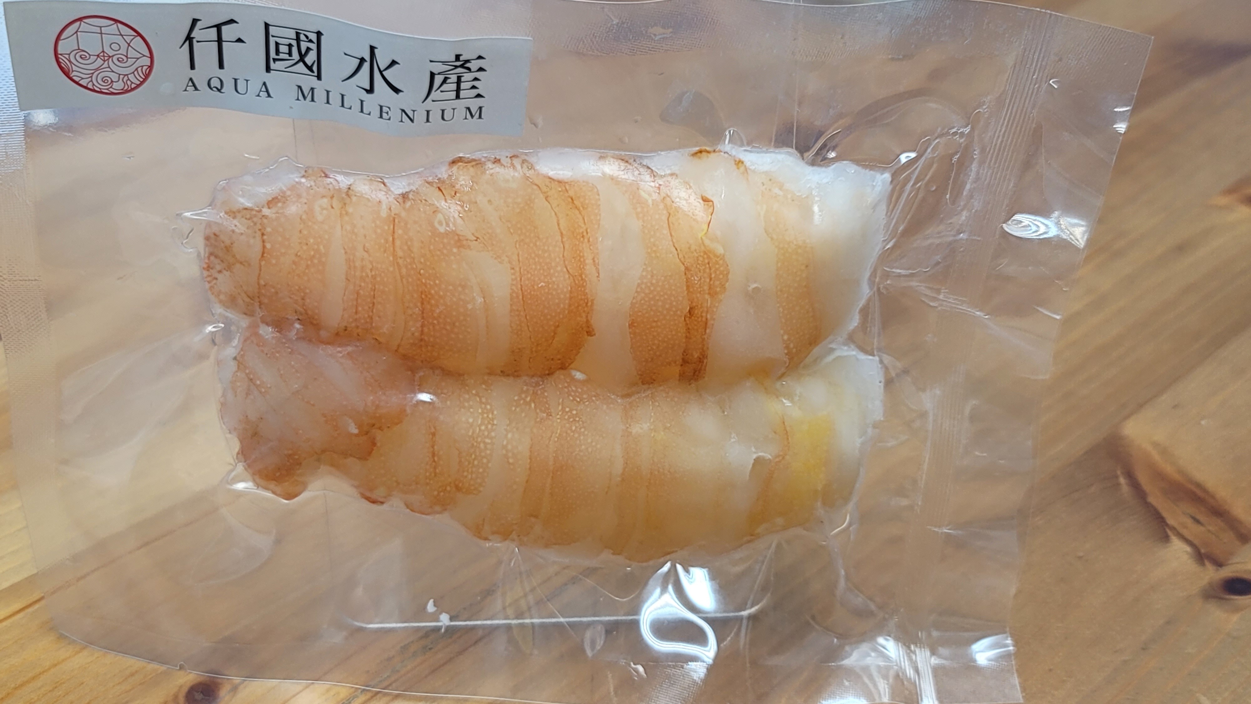 Whole Lobster Meat (For Cooking) (110g-150g)