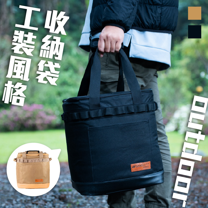 SANSUI 山水 疾風擺頭渦輪扇