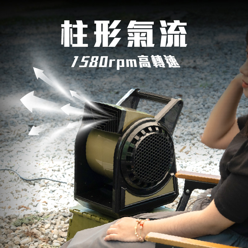 SANSUI 山水 疾風擺頭渦輪扇