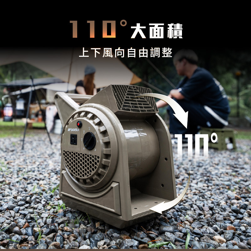 SANSUI 山水 疾風擺頭渦輪扇