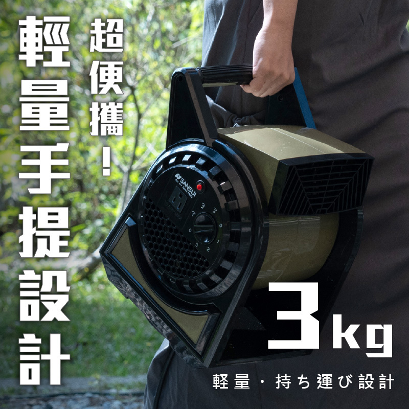 SANSUI 山水 疾風擺頭渦輪扇