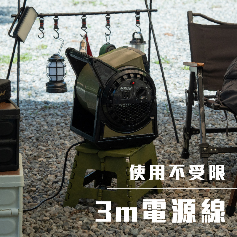 SANSUI 山水 疾風擺頭渦輪扇