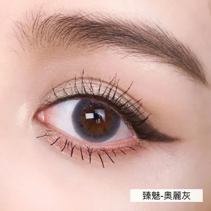 TICON帝康 CHARM 臻魅 奧麗灰｜日拋彩妝隱形眼鏡｜每盒10片