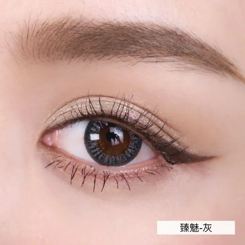 TICON帝康 CHARM 臻魅 臻魅灰｜日拋彩妝隱形眼鏡｜每盒10片