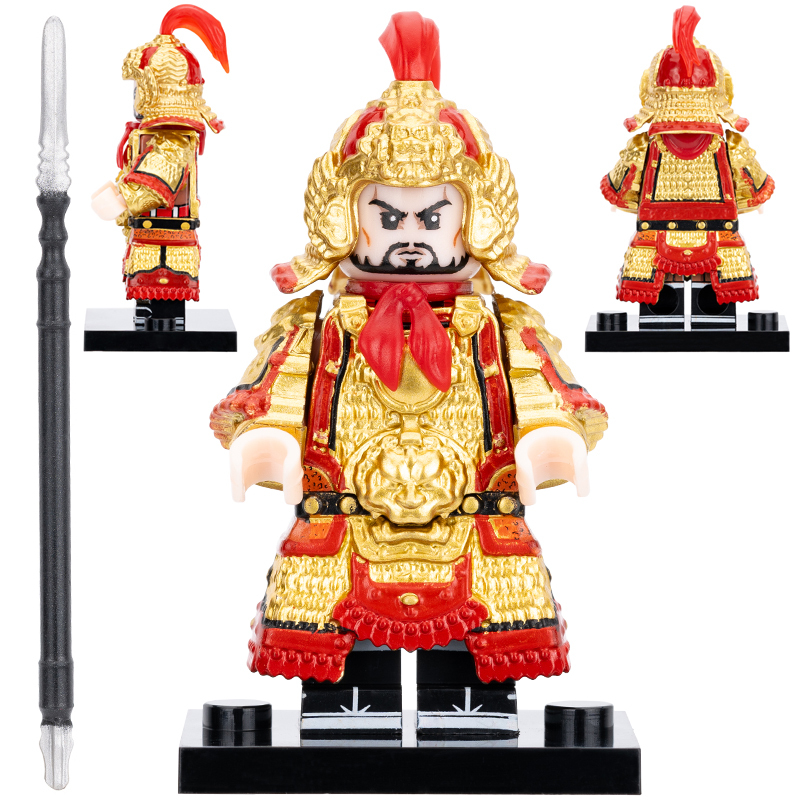Yue Fei Custom Minifigures Minifigs Fit Lego DYW1325