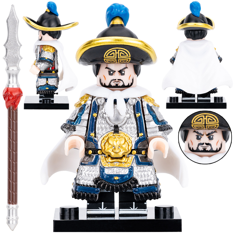 Yue Fei Custom Minifigures Minifigs Fit Lego DYW1327