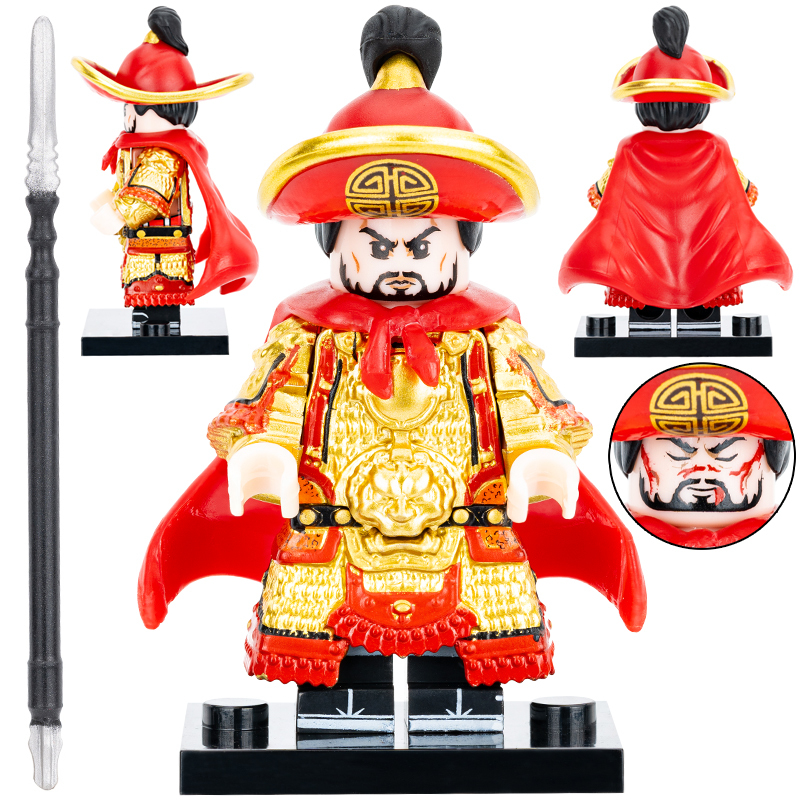 Yue Fei Custom Minifigures Minifigs Fit Lego DYW1328