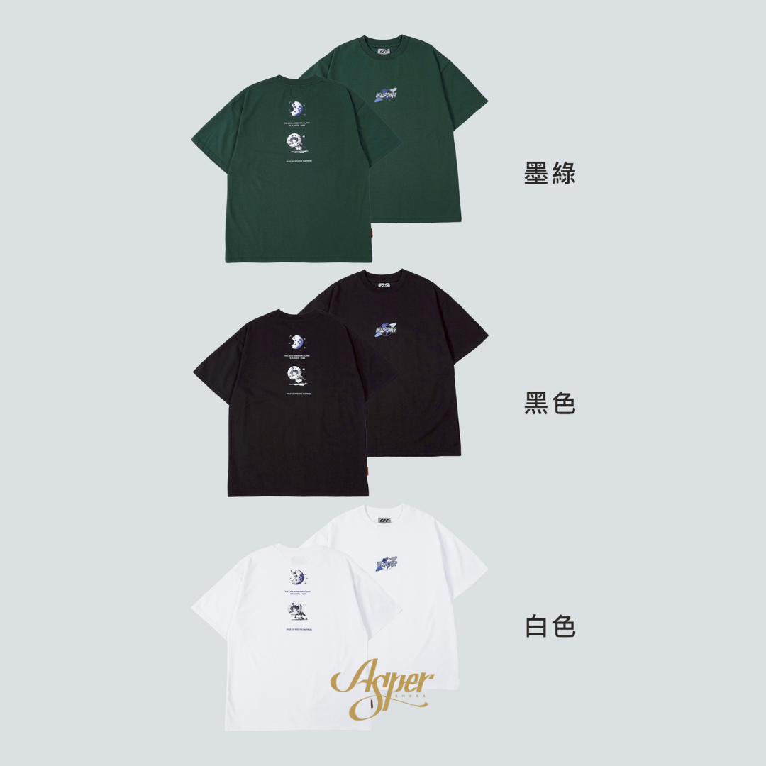 SBG 宇宙機器人吸濕排汗涼感短T SB2043