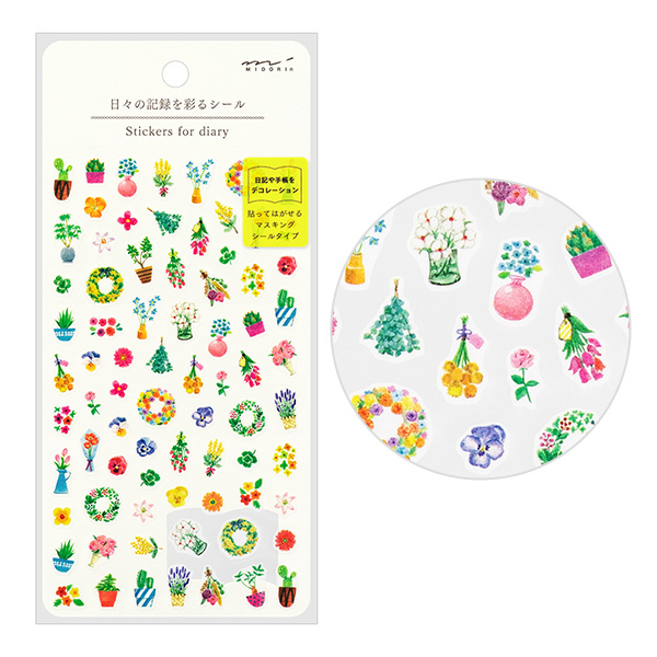 日常紀錄 貼紙 花卉｜MIDORI 日本
