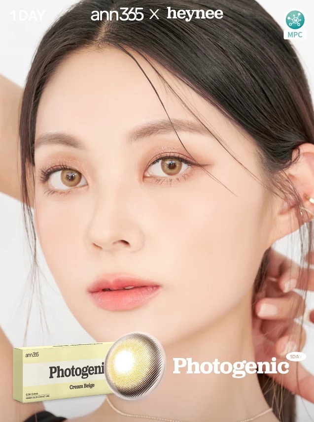 ANN365 Photogenic 1 Day Cream Beige 搶fo啡｜日拋彩妝隱形眼鏡｜每盒10片