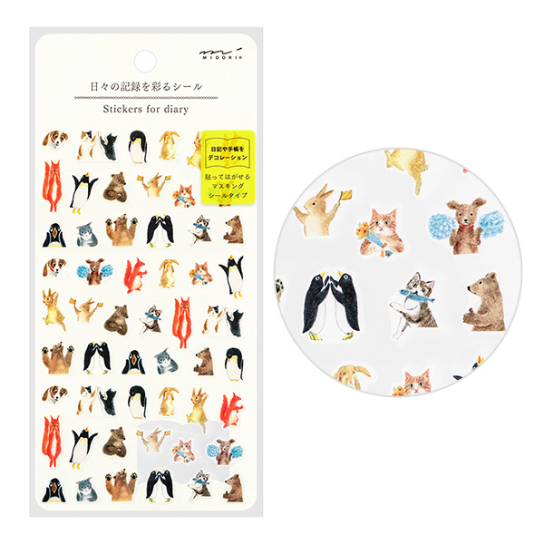 日常紀錄 貼紙 動物表情｜MIDORI 日本