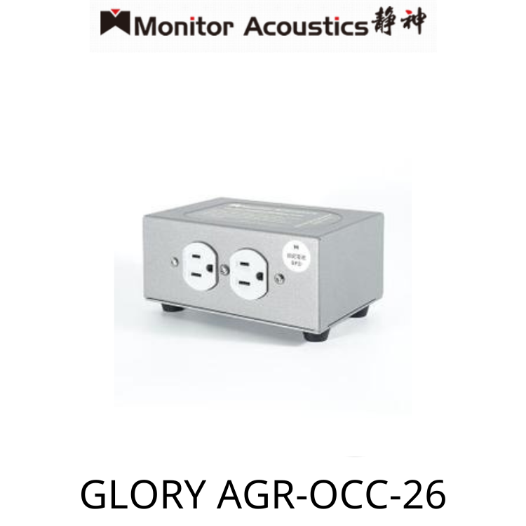 Monitor Acoustics GLORY AGR-OCC-26 For Audio AC Power Clean Conditions