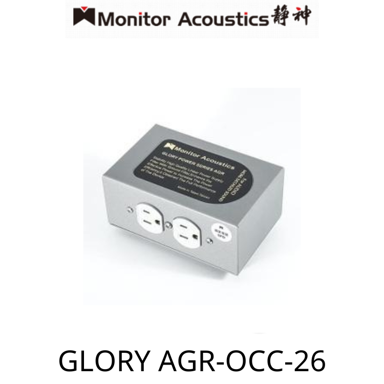 Monitor Acoustics GLORY AGR-OCC-26 For Audio AC Power Clean Conditions