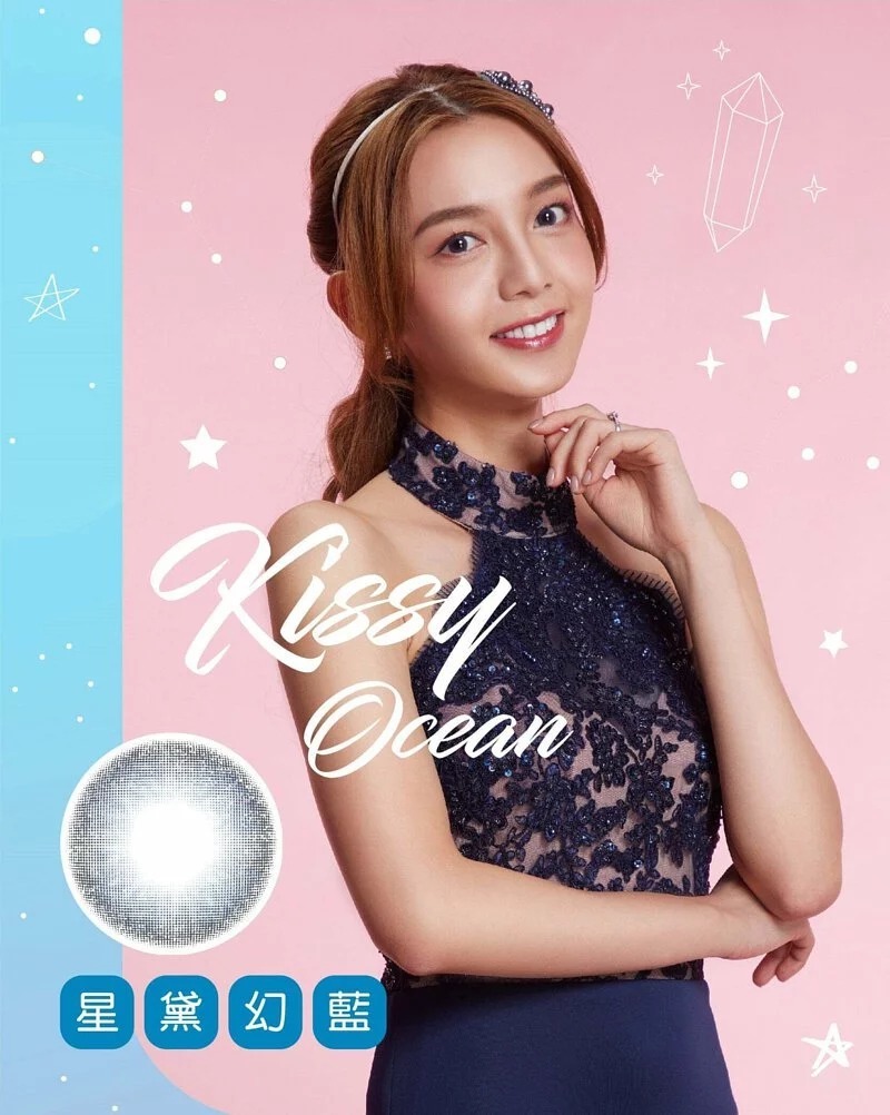 ANN365 Rich Ann 1 Day Kissy Ocean 星黛幻藍｜日拋彩妝隱形眼鏡｜每盒6片/18片
