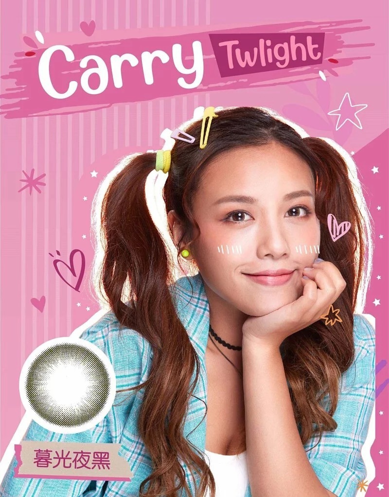 ANN365 Rich Ann 1 Day Carry Twilight 暮光夜黑｜日拋彩妝隱形眼鏡｜每盒6片/18片