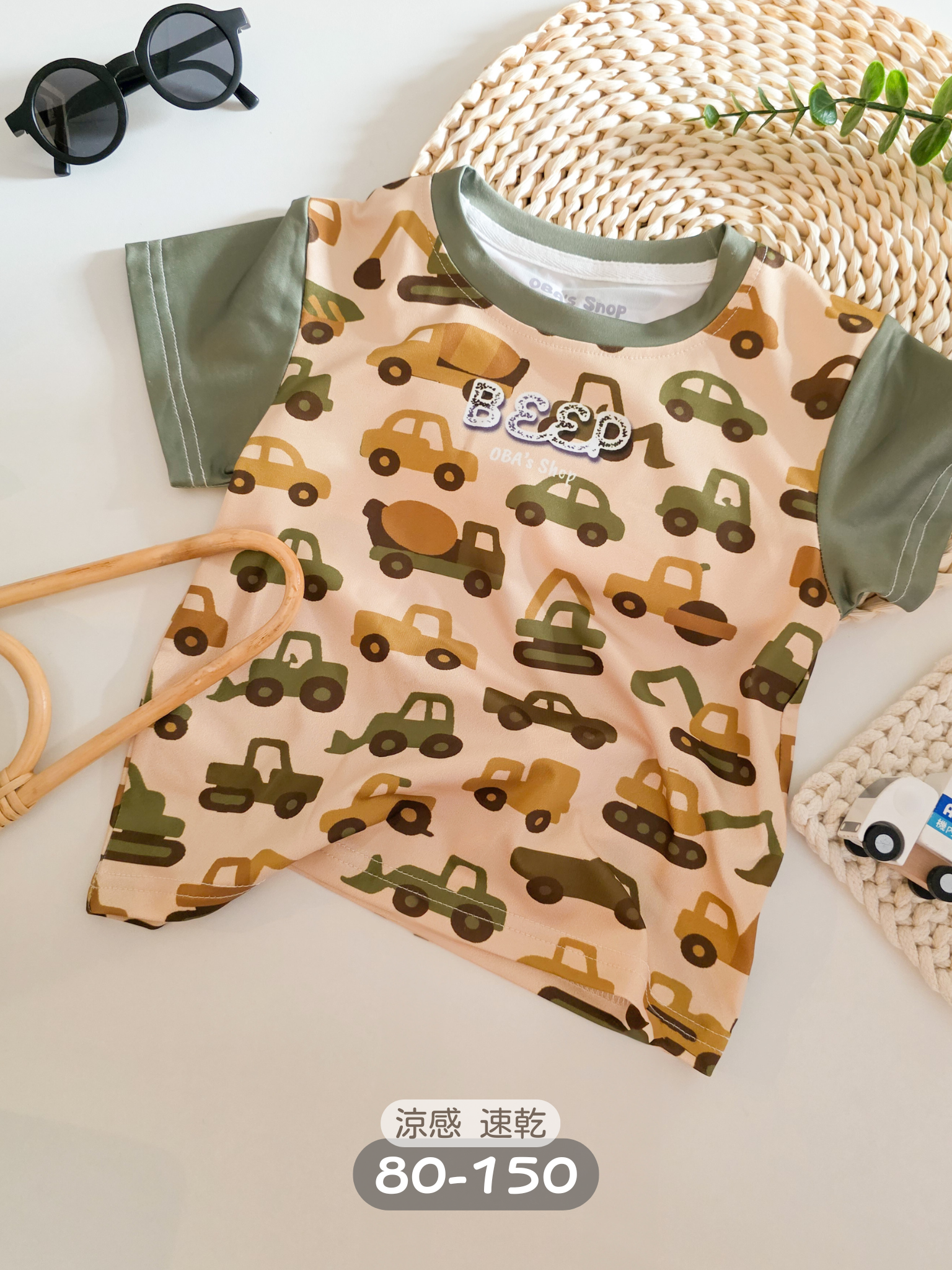 【獨家】ㄅㄨㄅㄨ車 涼感短袖上衣