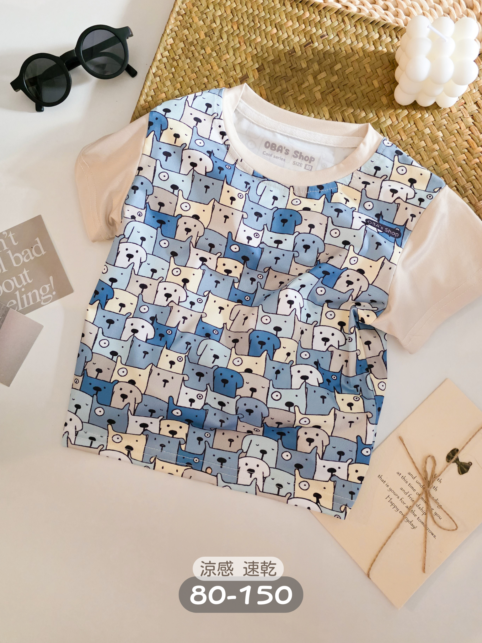 【獨家】藍藍狗 涼感短袖上衣