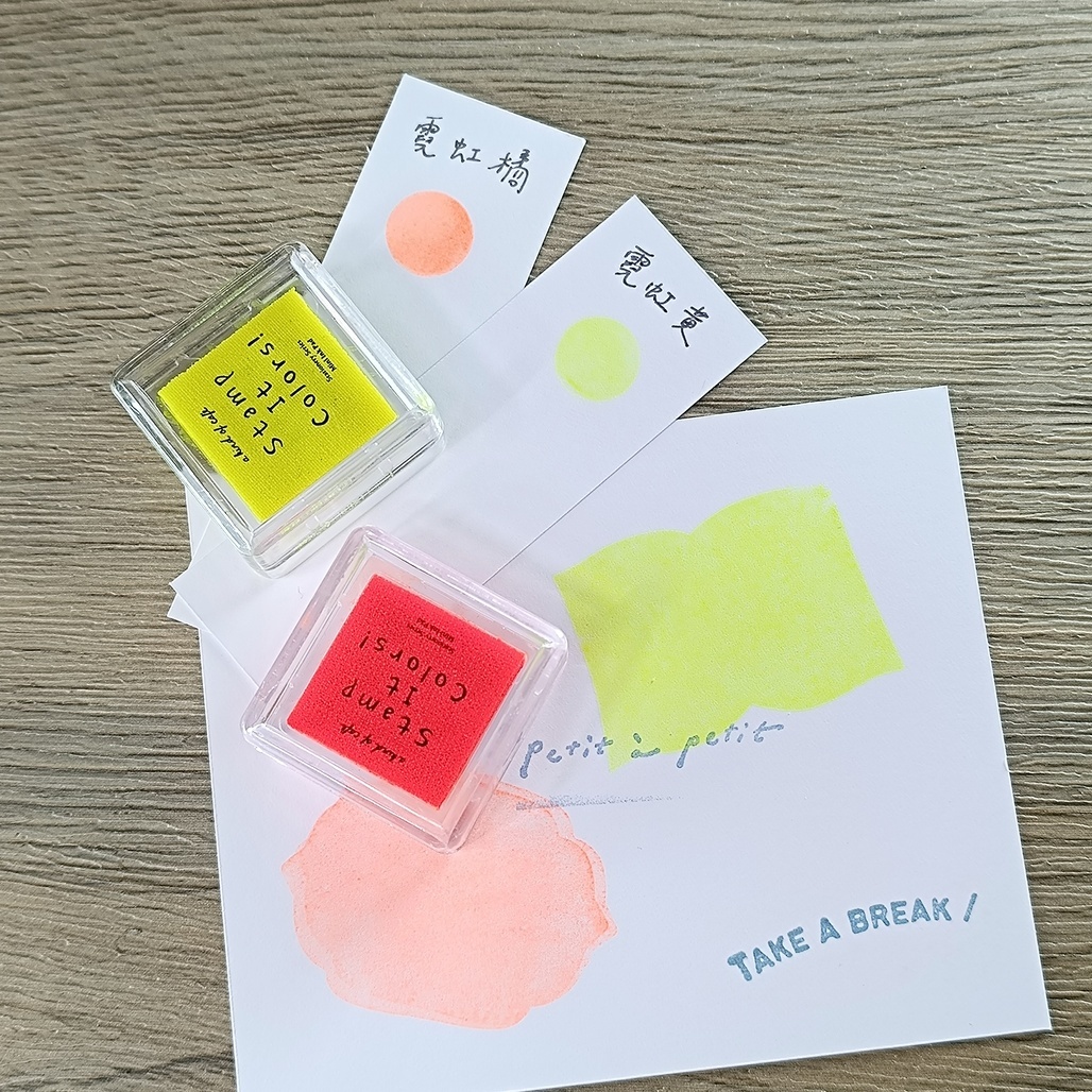 A Kind of cafe什物．訂製印台  霓虹黃/霓虹橘