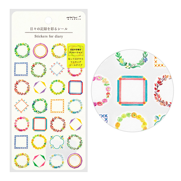 日常紀錄 貼紙 畫框｜MIDORI 日本