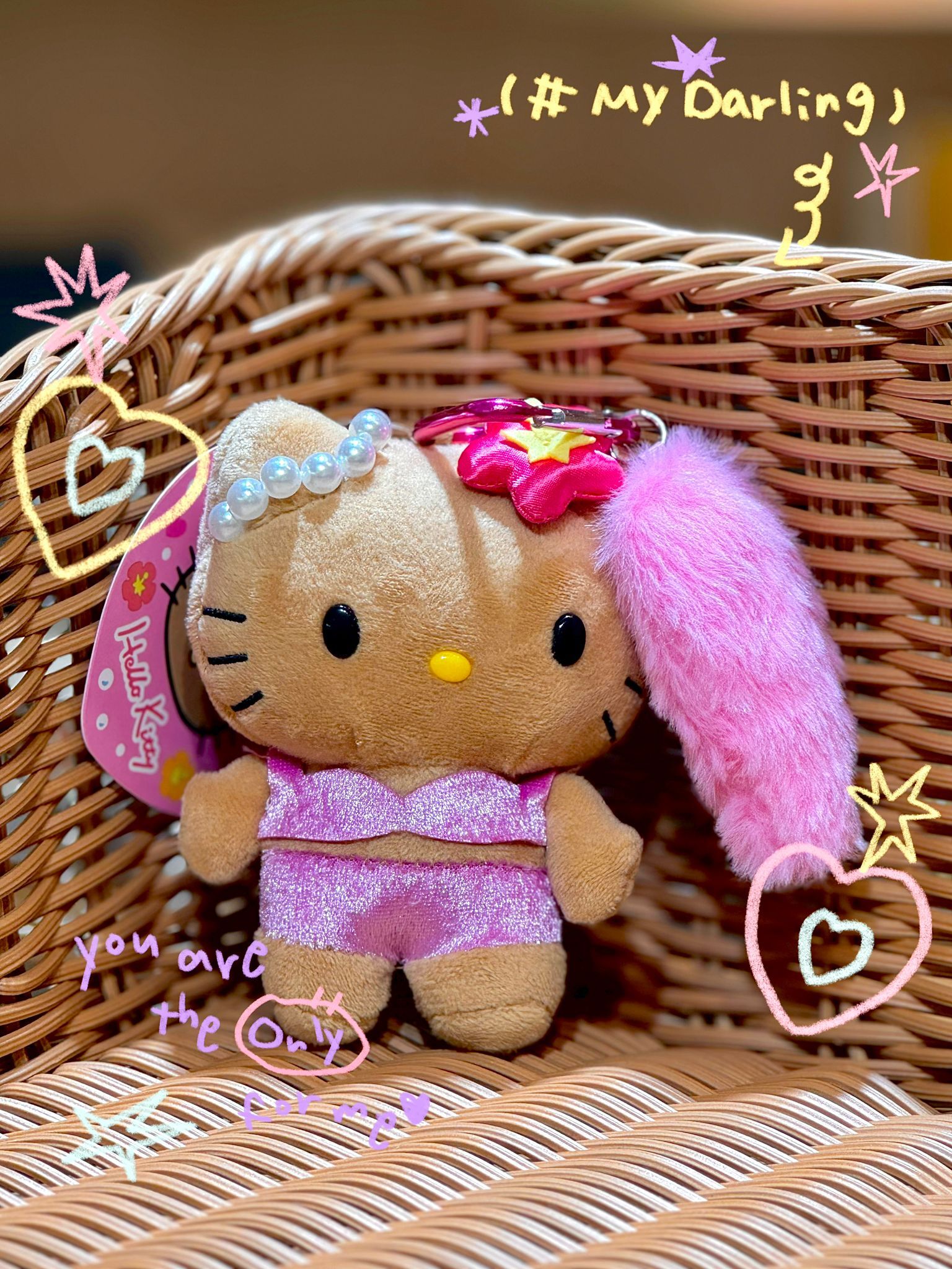 Hello Kitty Tail Mascot Keychain Tan