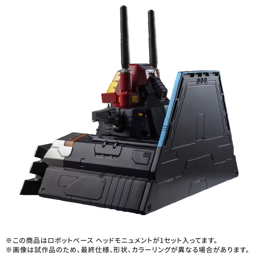 [訂金] Diaclone: DA-116 ROBOT BASE HEAD MONUMENT