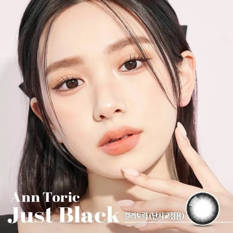 [散光] ANN365 Ann Toric Just 1 Month Black 水光黑｜月拋彩妝隱形眼鏡｜每盒1片