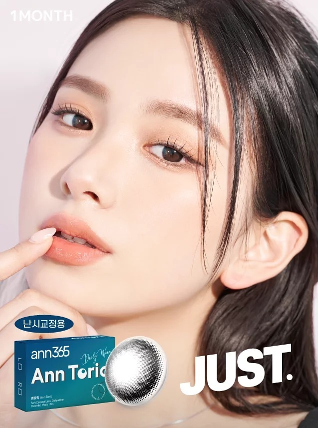 [散光] ANN365 Ann Toric Just 1 Month Black 水光黑｜月拋彩妝隱形眼鏡｜每盒1片