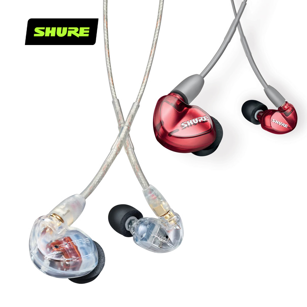 SE535 Pro Sound Isolating™專業版隔音耳機