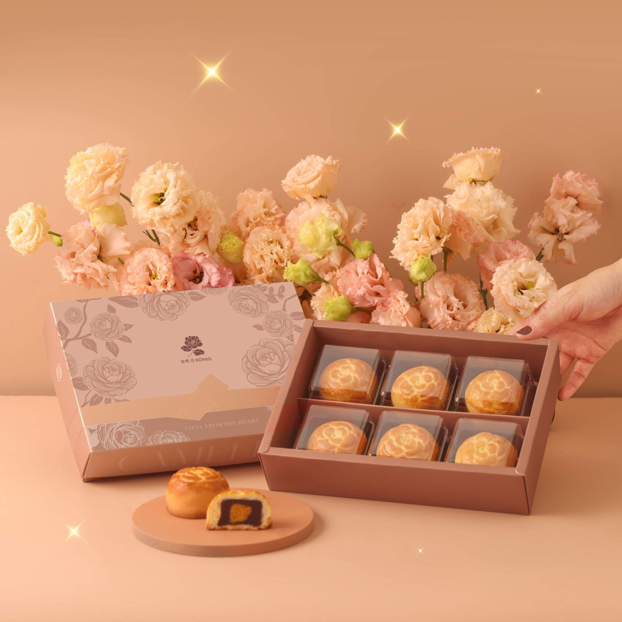 【中秋】山茶花菠蘿蛋黃酥禮盒