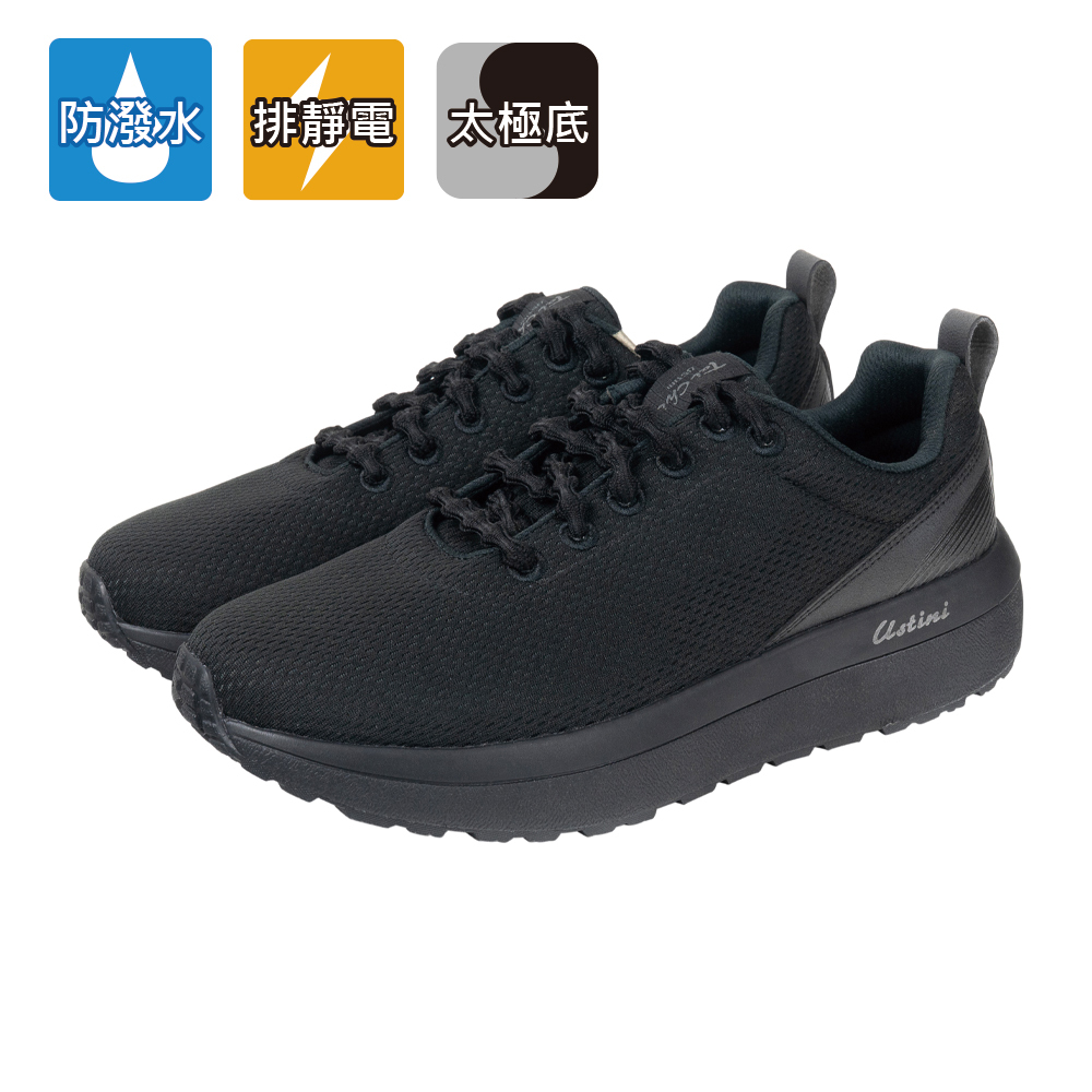 小犀牛極地鞋 - 黑糖