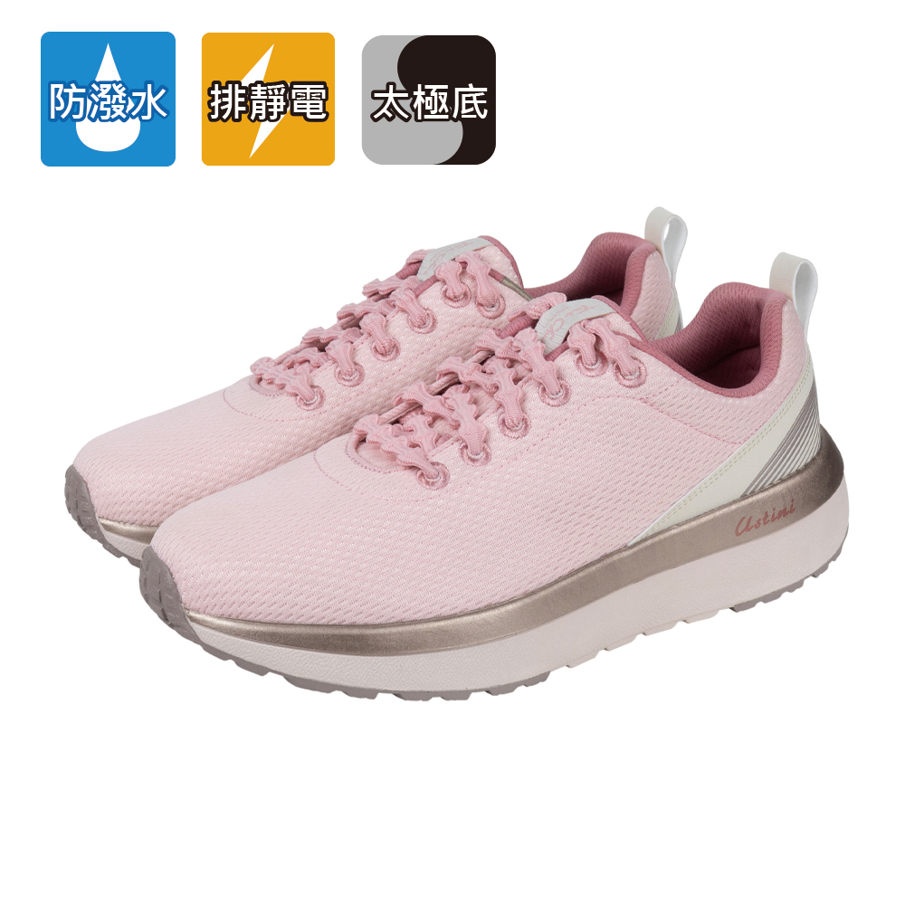 小犀牛極地鞋 - 玫果