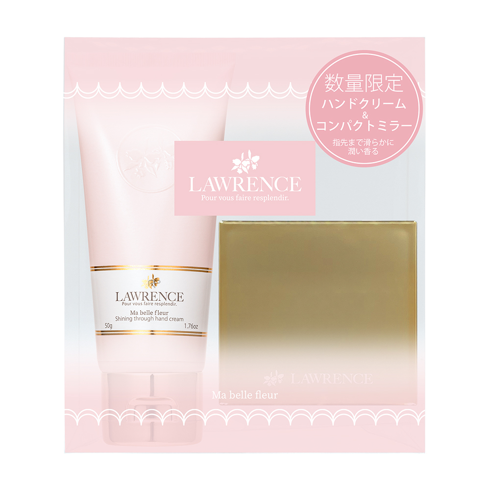 LAWRENCE 柔綸絲-粉漾 手護魔鏡禮物組