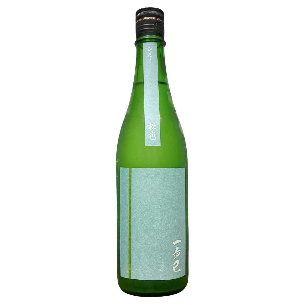 一步已 秘色 福乃香 720ml