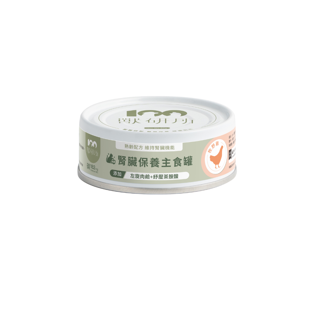 獸研所 腎臟保養主食罐 | 牧野雞 | 80g