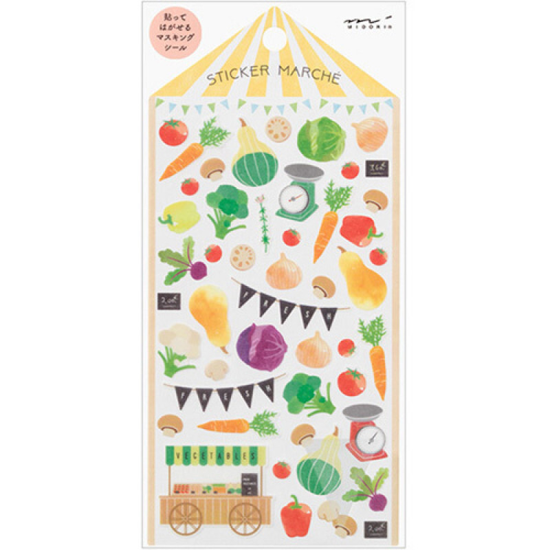 蔬菜 水彩 和紙貼紙 霧面 | MIDORI 日本