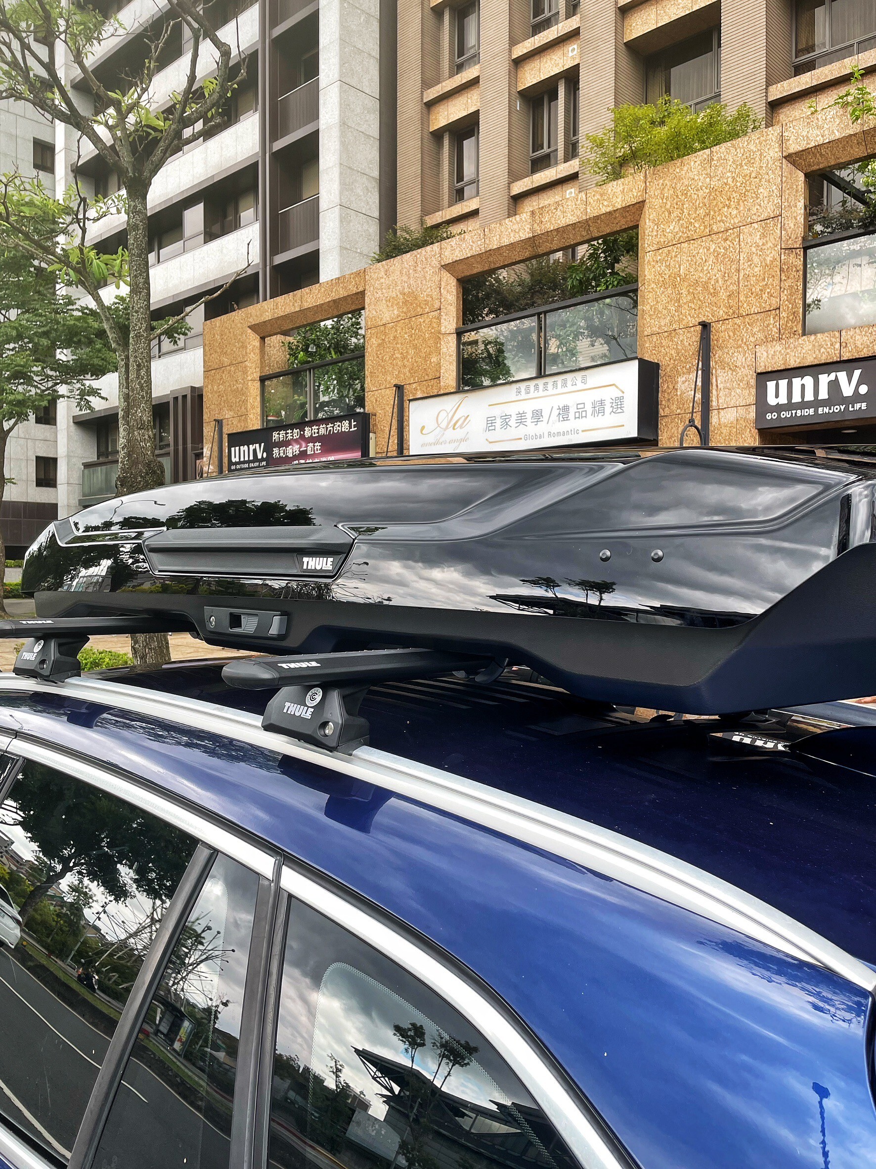 Thule Motion3 XL Low 車頂箱 BMW