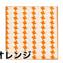 日本今治千鳥格方巾25x25 (日本製)
